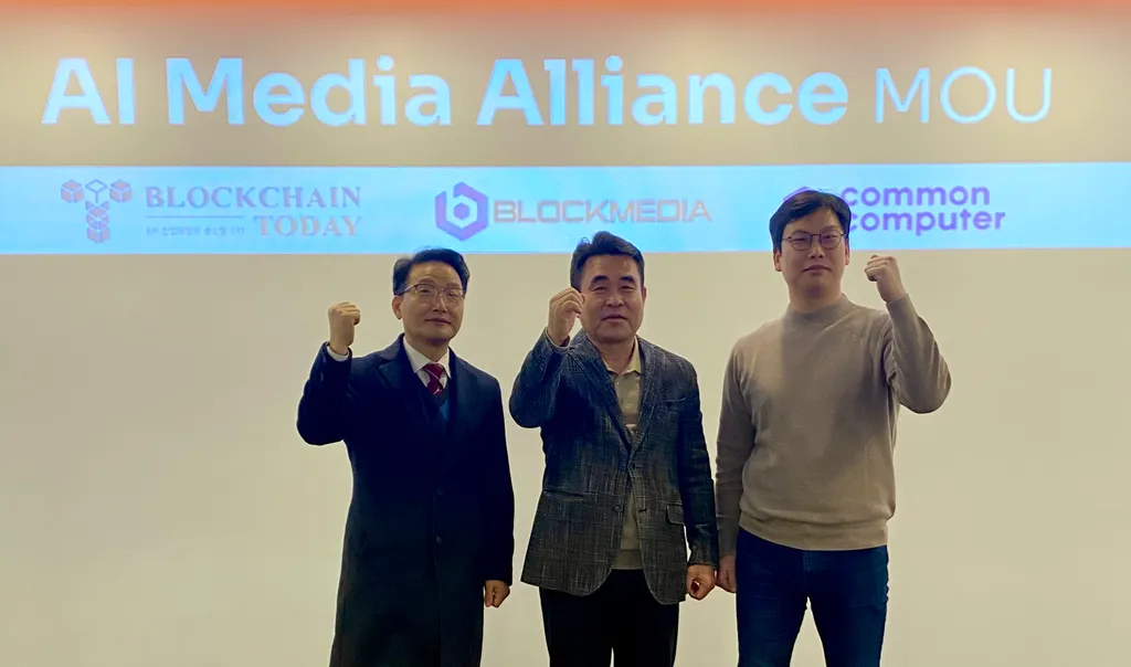 AI 미디어 얼라이언스 출범: 커먼컴퓨터, 블록미디어, 블록체인투데이와 함께 AI 저널리즘을 재정의하다
